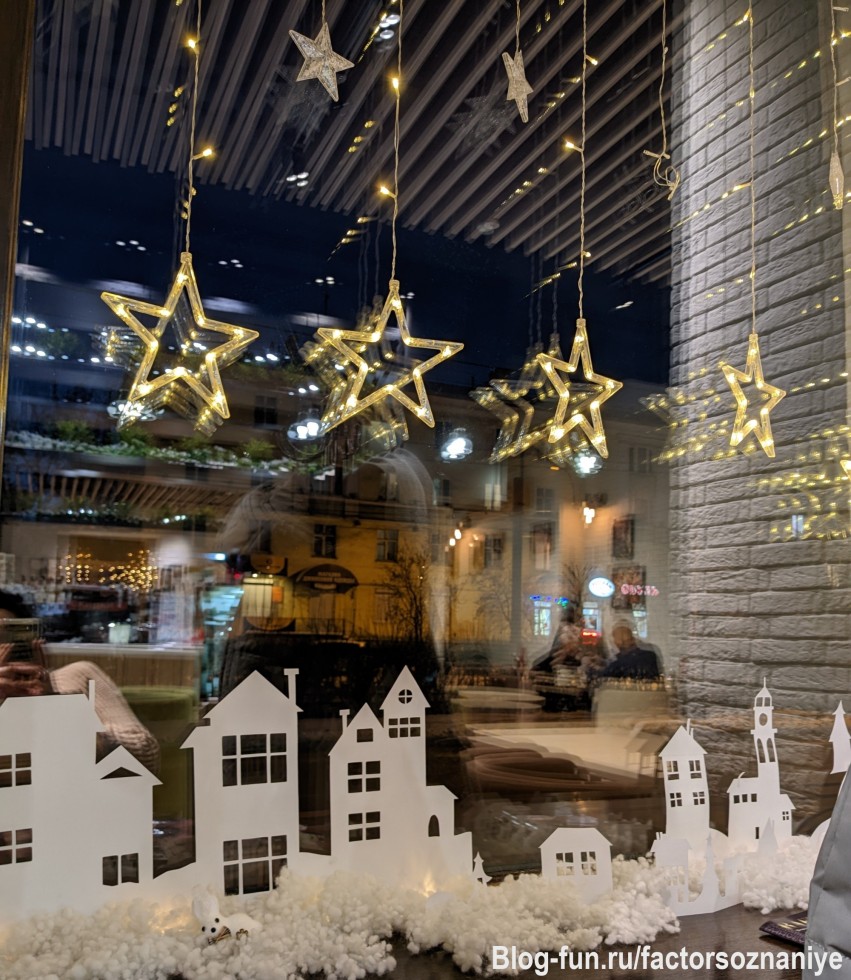 Если бы наши мысли были только позитивными, со временем мир преобразился бы✨
©Луиза Хей