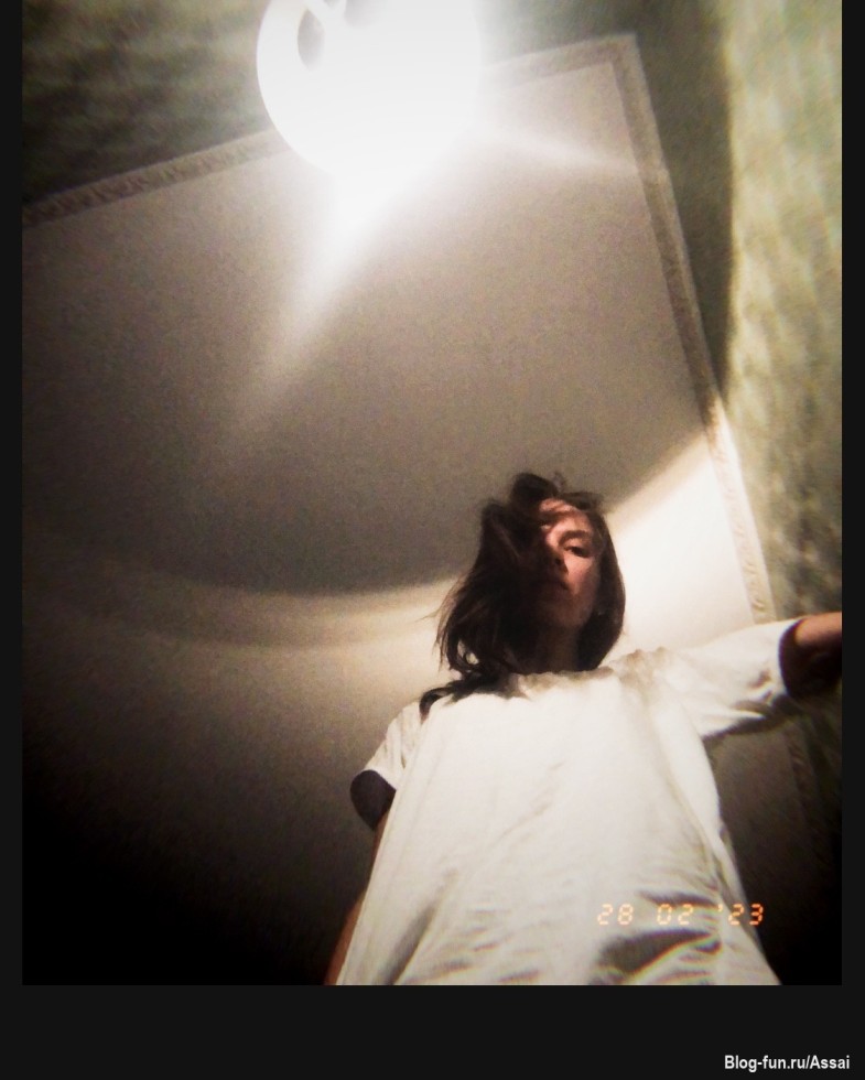 Лишь красота…