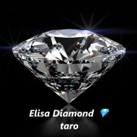 Elisa Diamond ? taro
